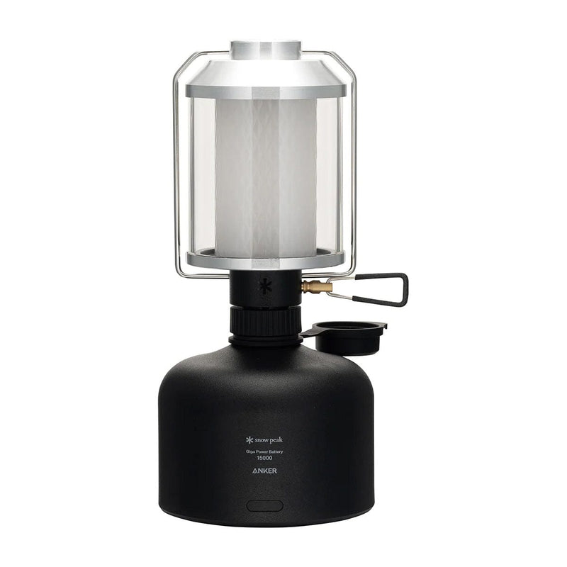 Load image into Gallery viewer, Snow Peak Hanging GigaPower Lantern (Battery Sold Separately)