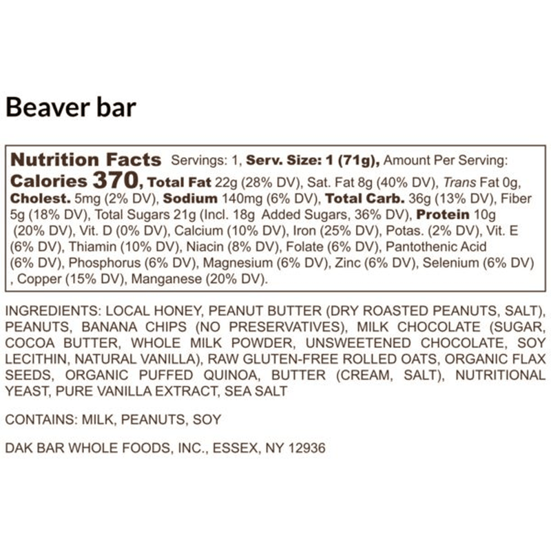 Load image into Gallery viewer, Dak Bar Racoon - Mango, Cashew, Coffee & Cacao