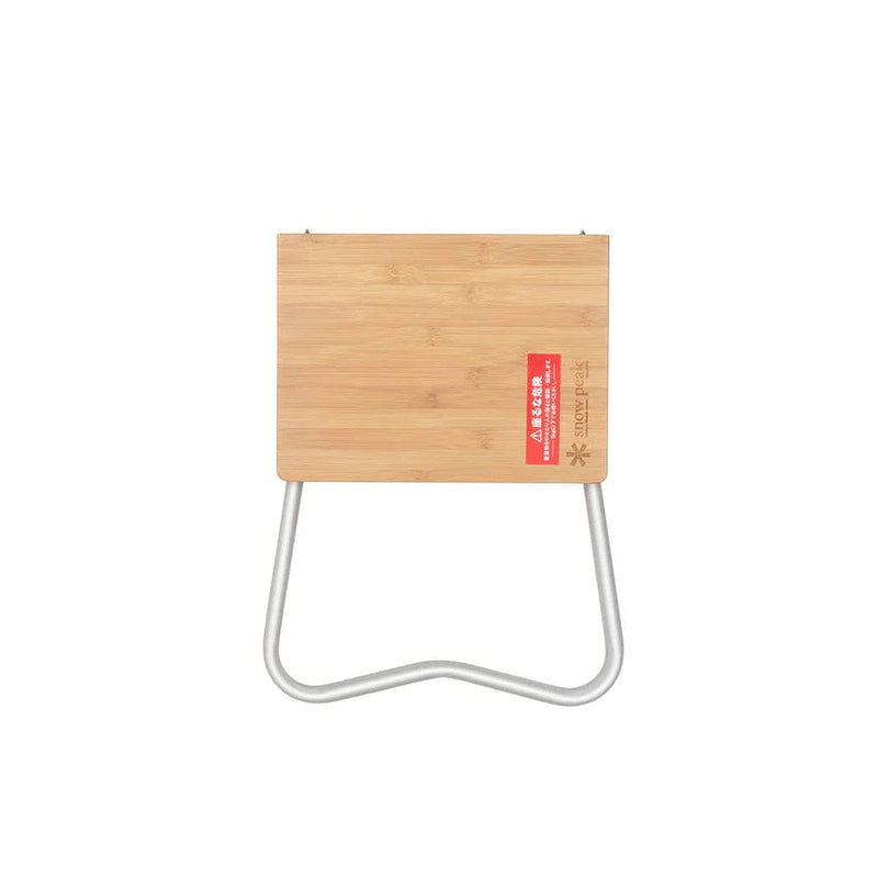 Load image into Gallery viewer, Snow Peak Renewed Bamboo My Table