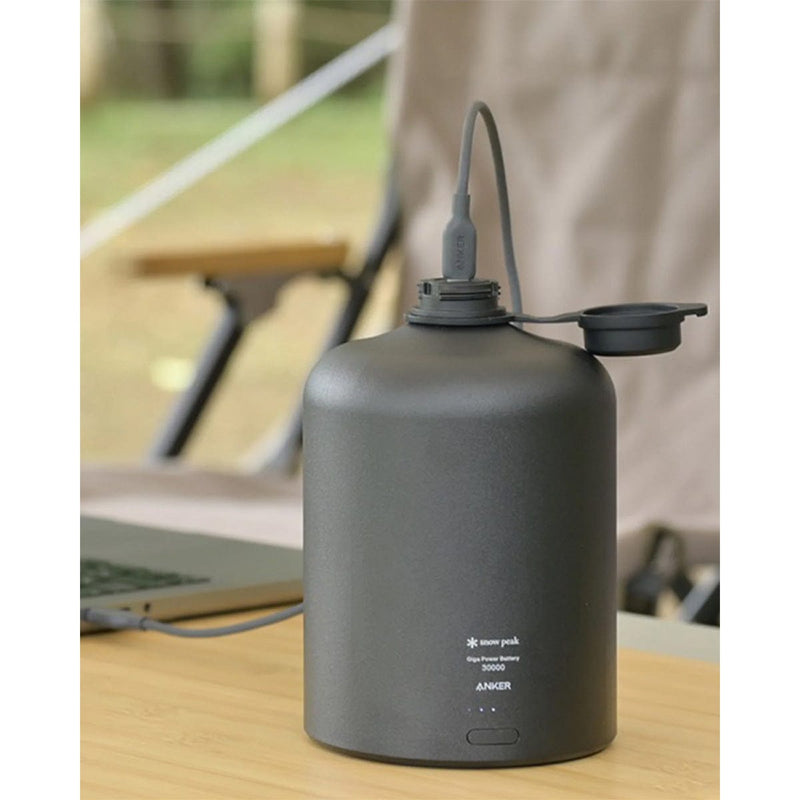 Load image into Gallery viewer, Snow Peak GigaPower Battery 30000