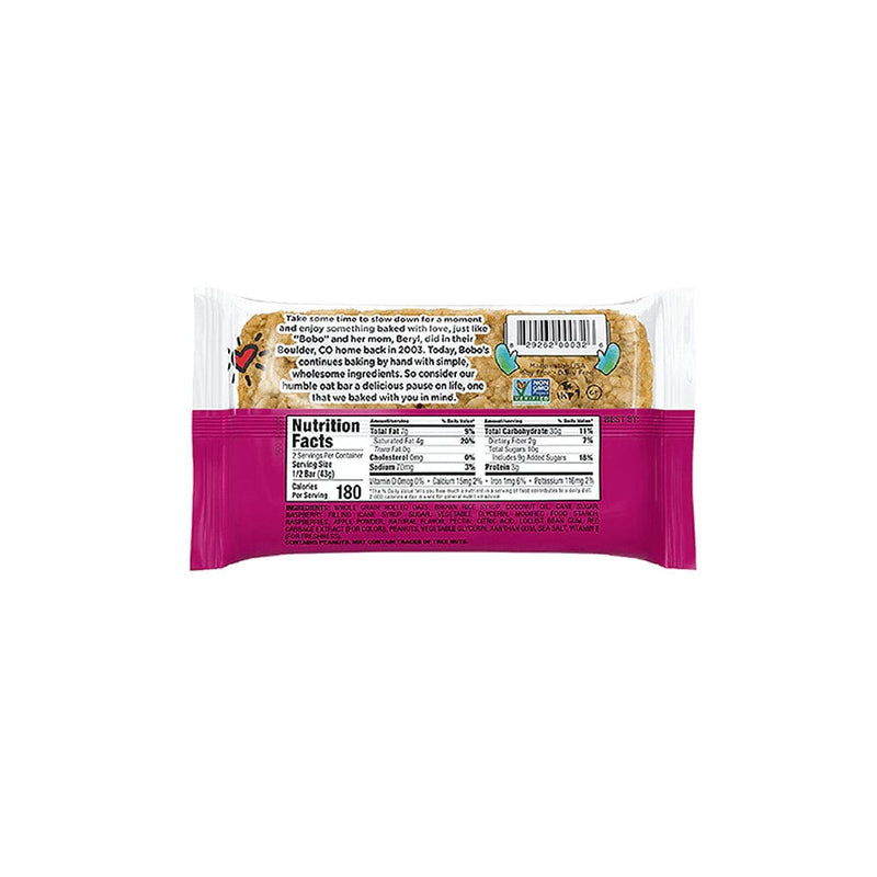 Load image into Gallery viewer, Bobos Oat Bars Peanut Butter & Jelly