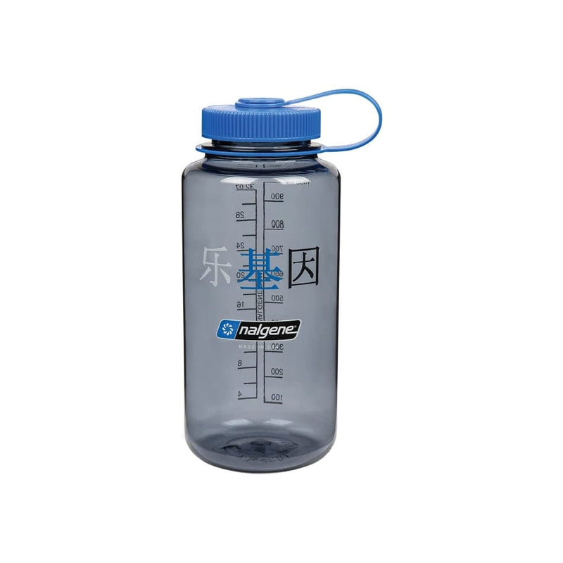 Load image into Gallery viewer, Nalgene Wide Mouth 32oz Sustain Water Bottle