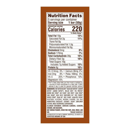 Clif Nut Butter Chocolate & Hazelnut Butter