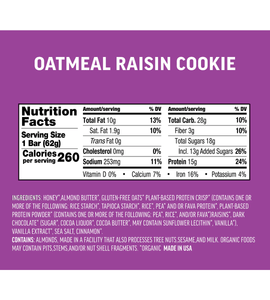 Kate's Oatmeal Raisin Cookie 15g Protein Bar