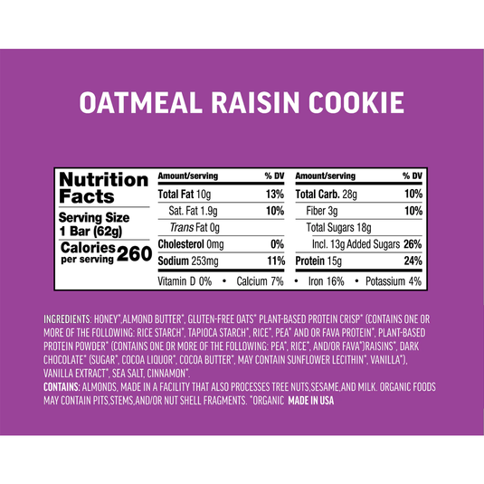 Kate's Oatmeal Raisin Cookie 15g Protein Bar