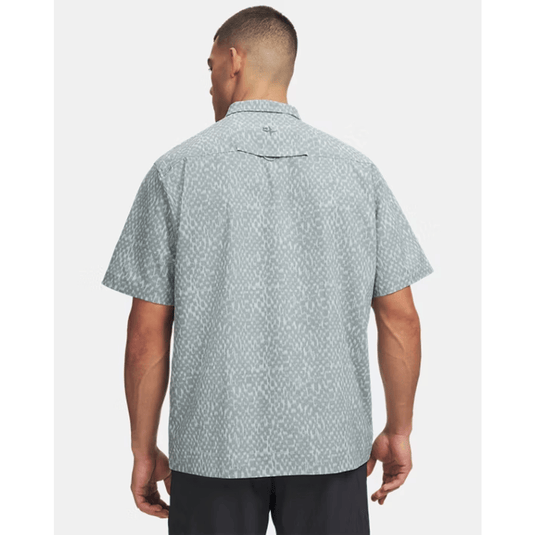 Under Armour Explor Airvent Woven Men's Short Sleeve