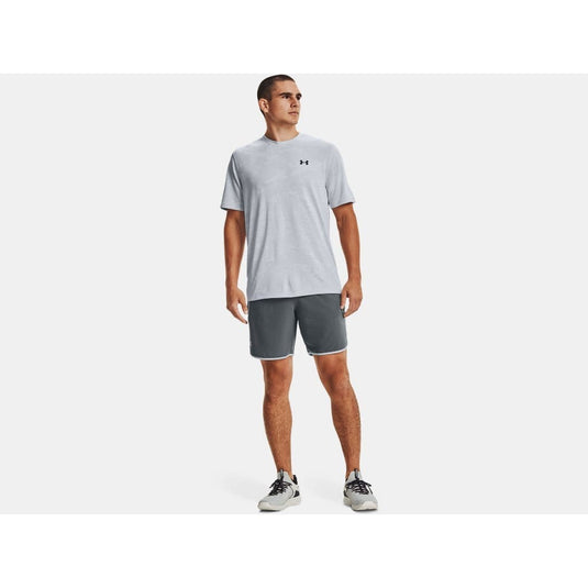 Under Armour Men's UA HITT Woven Shorts