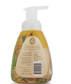 Foaming Hand Soap - Almond Honey by Dr. Jacobs Naturals