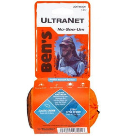 Ben's UltraNet Head Net